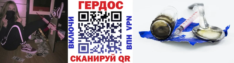 Купить закладки  Лангепас  Героин афганец 