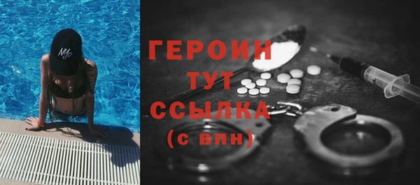 гидропоника Карпинск
