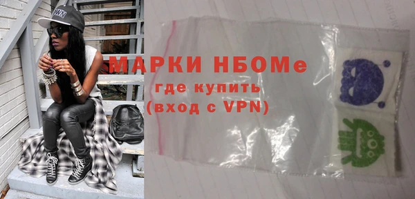 гидропоника Карпинск