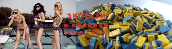 2c-b Каменногорск