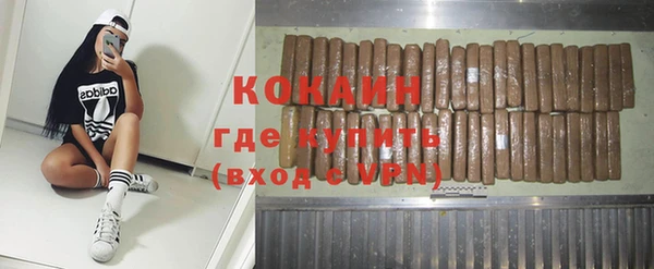 гидропоника Карпинск