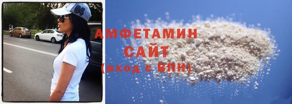 твердый Карталы