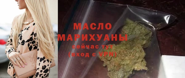 твердый Карталы