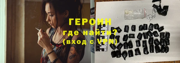 твердый Карталы