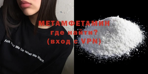 винт Каменка