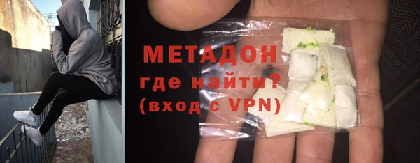 спиды Касимов