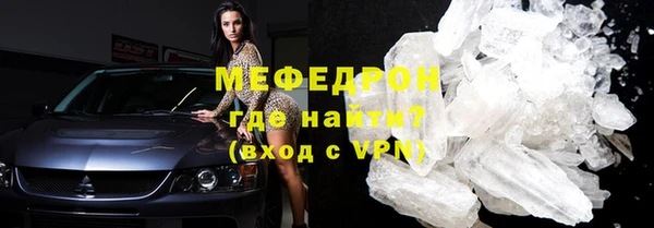 спиды Касимов