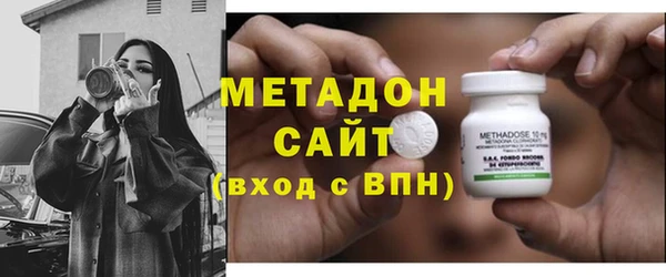 2c-b Каменногорск