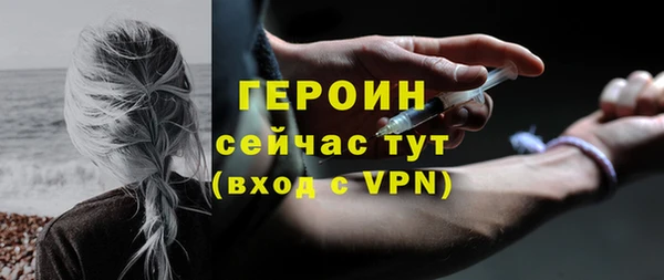 винт Каменка