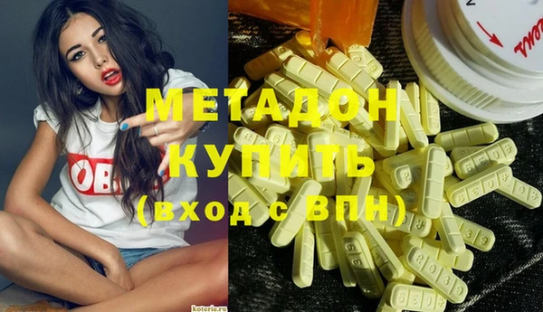 твердый Карталы