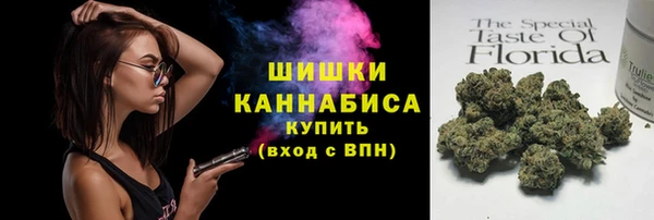 спиды Касимов