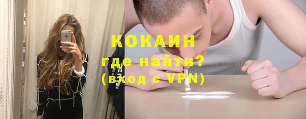 твердый Карталы