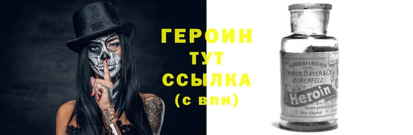 твердый Карталы