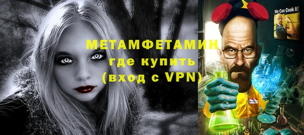 спиды Касимов