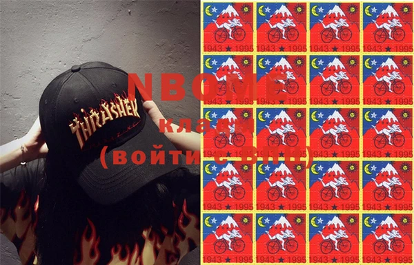винт Каменка