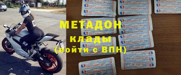 гидропоника Карпинск
