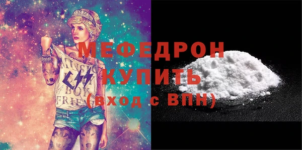 гидропоника Карпинск