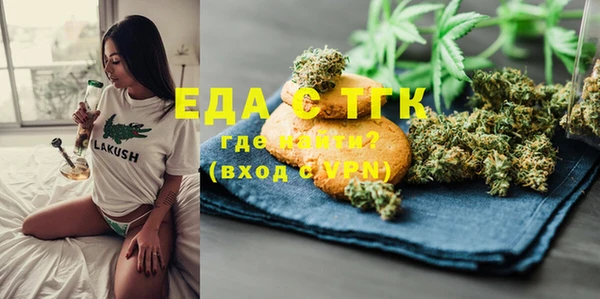 твердый Карталы