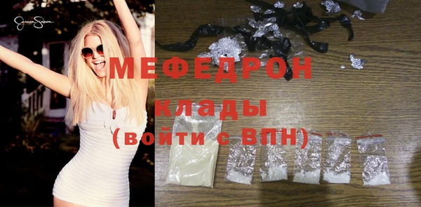 гидропоника Карпинск