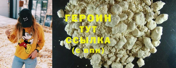 винт Каменка
