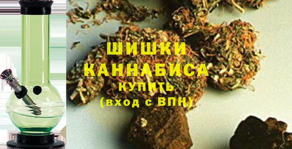экстази Каменск-Шахтинский