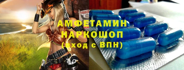 твердый Карталы