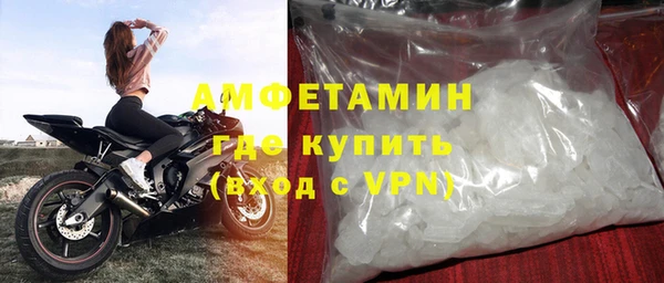 гидропоника Карпинск