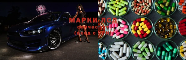 твердый Карталы