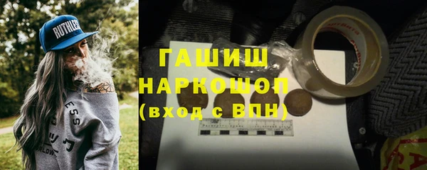 гидропоника Карпинск