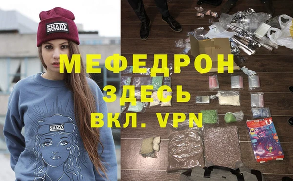 спиды Касимов